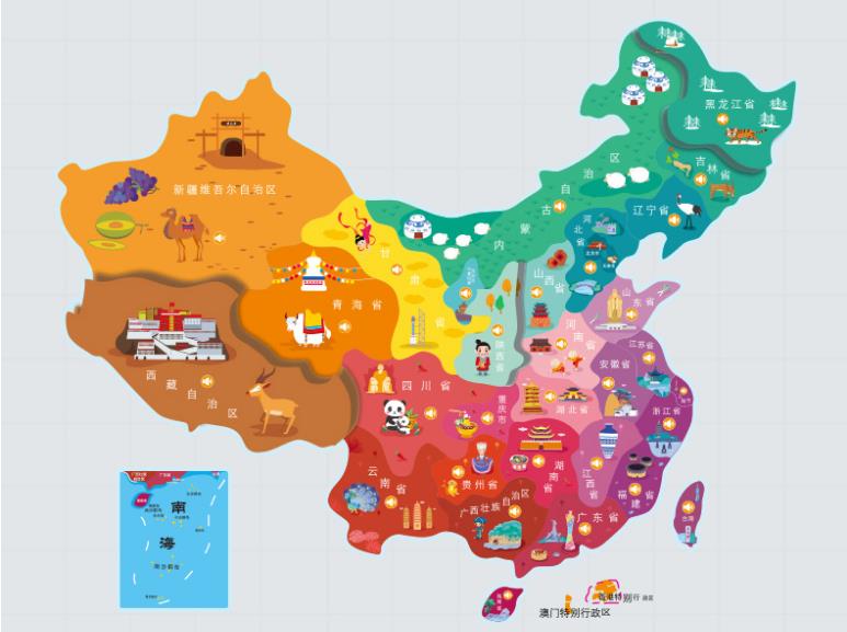 潮州名酒回收.jpg